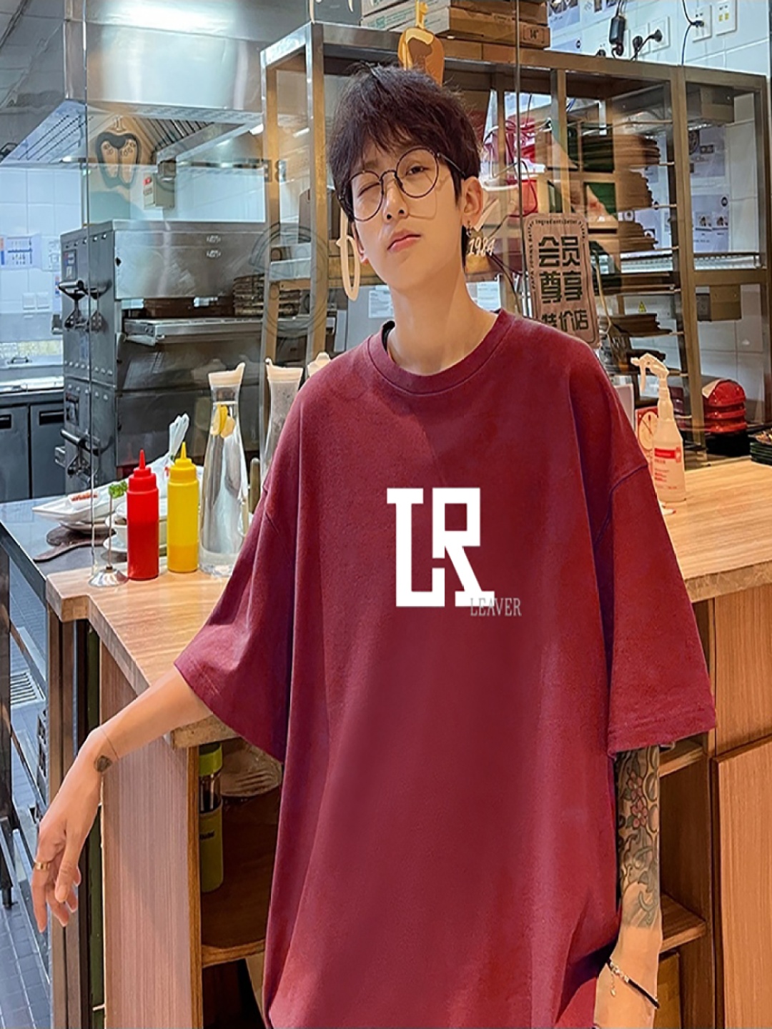 StyleCast x Revolte Men Graphic Printed Round Neck Cotton Oversized T-shirt, Maroon
StyleCast x Revolte Men Graphic Printed Round Neck Cotton Oversized T-shirt, Maroon