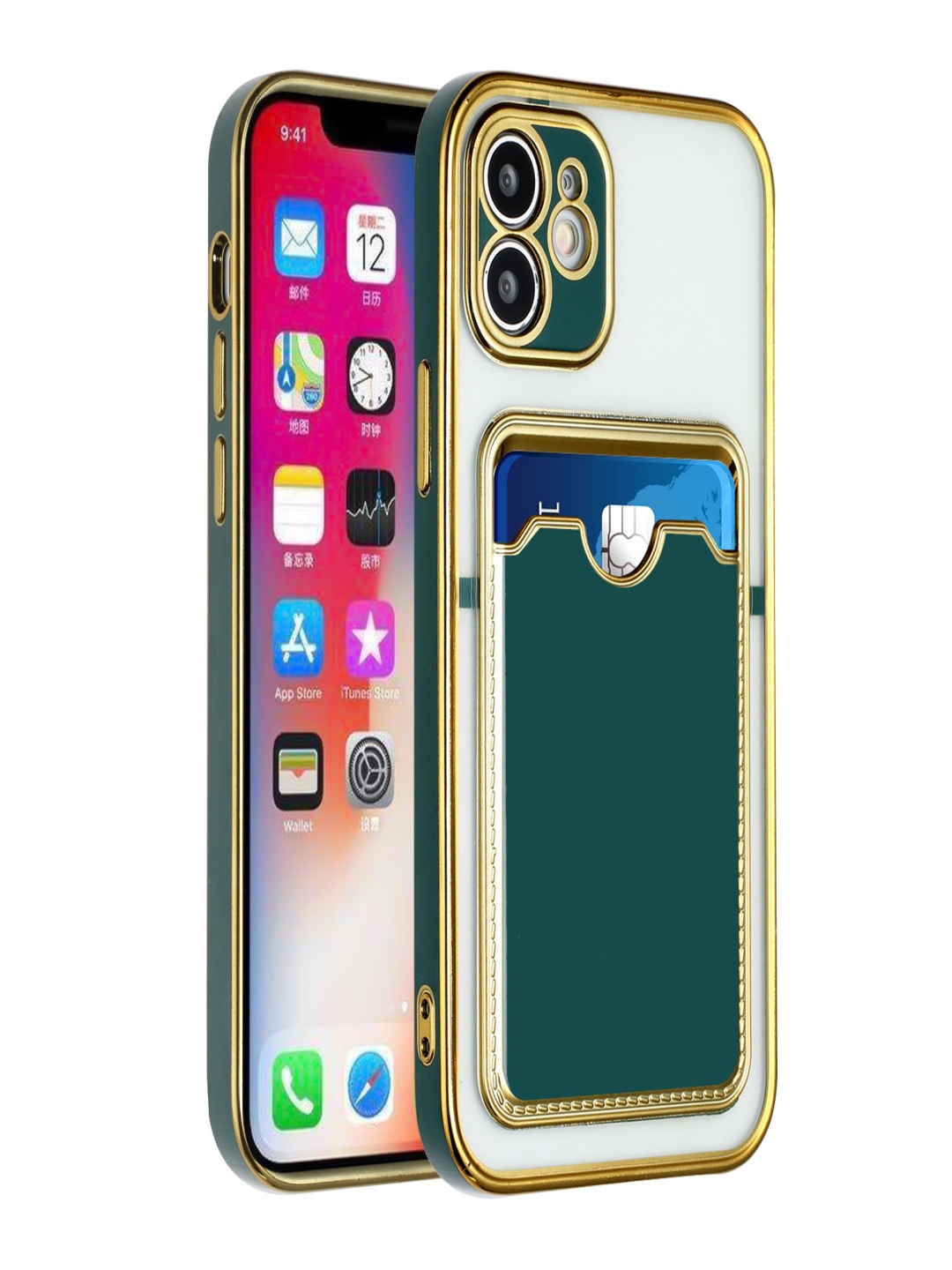 Luxury Kase Solid Printed iPhone 11 Electroplated Phone Case With Card Holder Back Case, Green
Luxury Kase Solid Printed iPhone 11 Electroplated Phone Case With Card Holder Back Case, Green