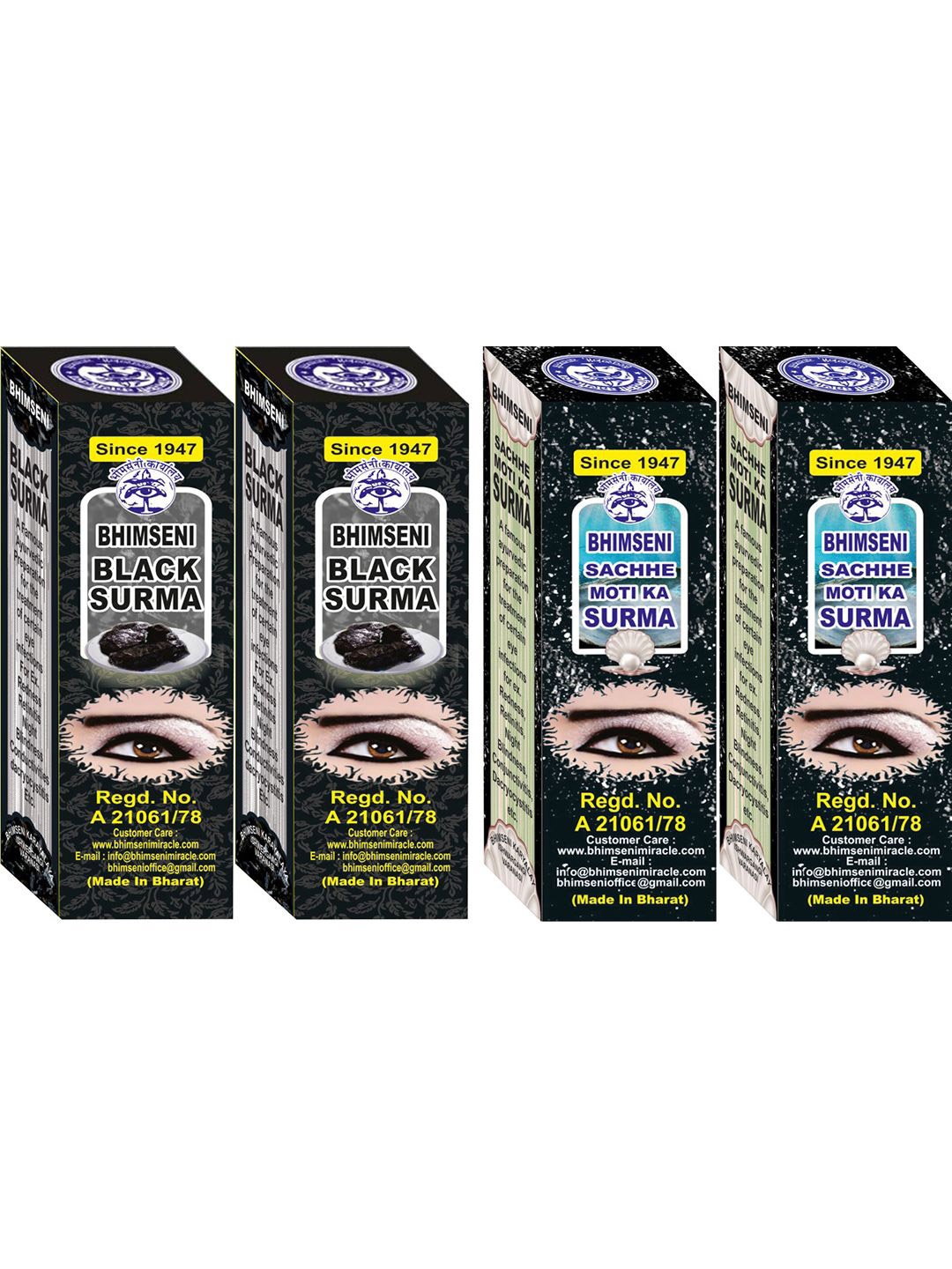 Bhimseni Karyalay Set Of 4 Black & Sachhe Moti Surma With Triphala Bhasm- 1.5 g Each
Bhimseni Karyalay Set Of 4 Black & Sachhe Moti Surma With Triphala Bhasm- 1.5 g Each
