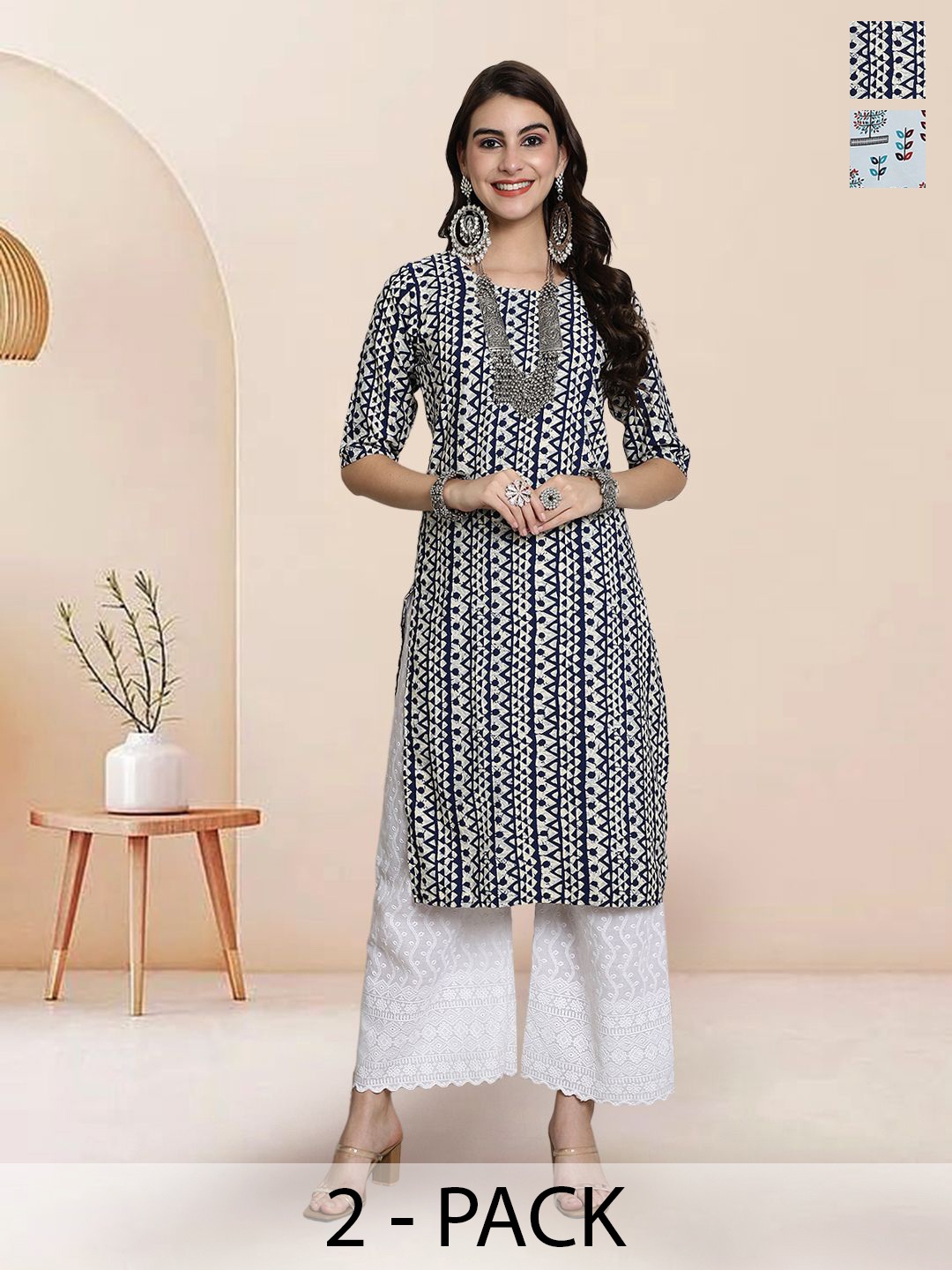 7Threads Selection of 2 Ethnic Motifs Printed Round Neck Straight Kurtas, Navy blue
7Threads Selection of 2 Ethnic Motifs Printed Round Neck Straight Kurtas, Navy blue