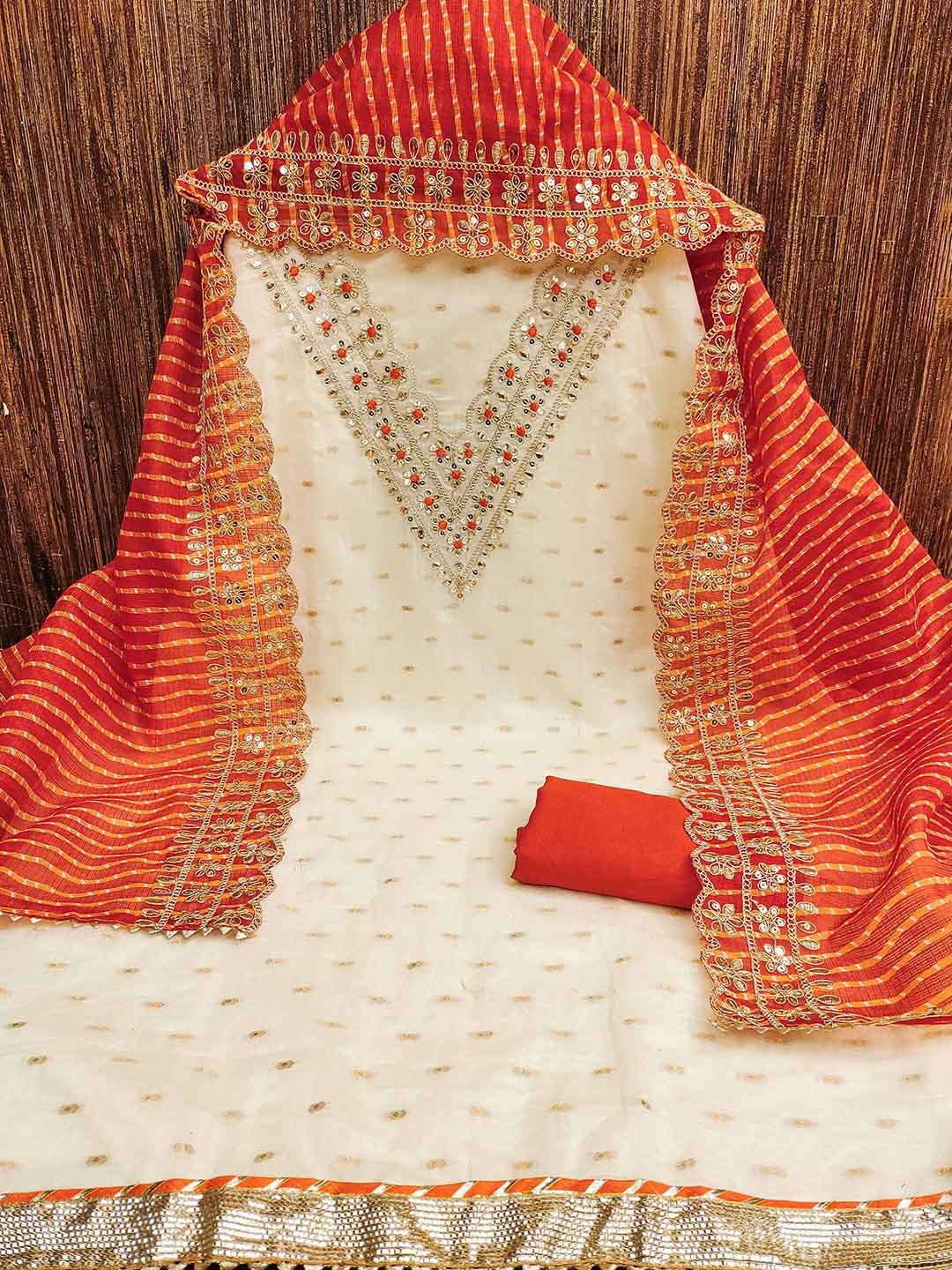 KALINI Ethnic Motifs Woven Design Sequinned Chanderi Silk Unstitched Dress Material, White
KALINI Ethnic Motifs Woven Design Sequinned Chanderi Silk Unstitched Dress Material, White