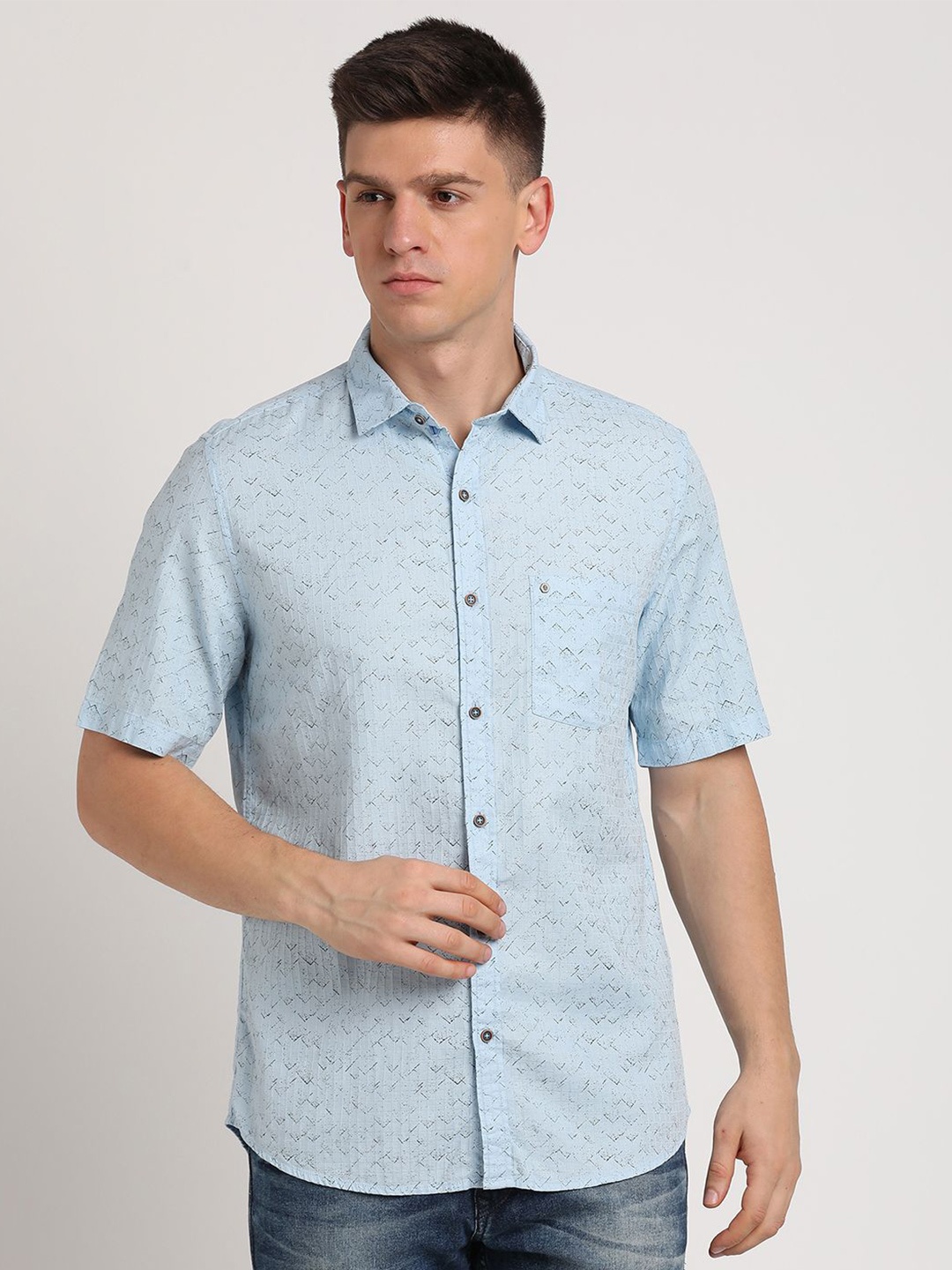 Turtle Men Relaxed Slim Fit Spread Collar Abstract Printed Cotton Casual Shirt, Blue
Turtle Men Relaxed Slim Fit Spread Collar Abstract Printed Cotton Casual Shirt, Blue