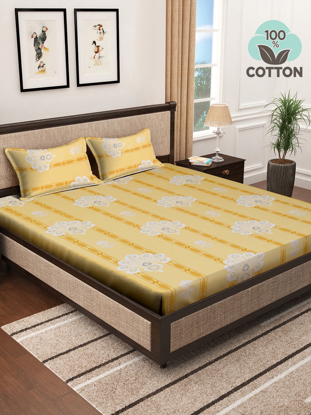 Myntra Elegant Homes Yellow & White Floral 400 TC King Bedsheet with 2 Pillow Covers
Myntra Elegant Homes Yellow & White Floral 400 TC King Bedsheet with 2 Pillow Covers