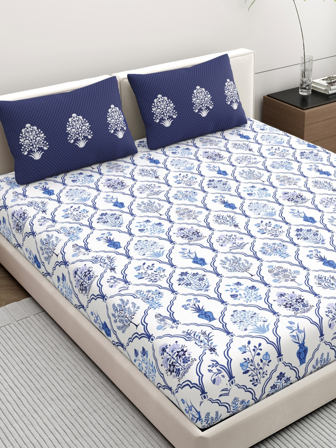 Home Ecstasy Blue & White Floral Printed 140 TC Cotton King Bedsheet Set 2.20 m x 2.74 m
Home Ecstasy Blue & White Floral Printed 140 TC Cotton King Bedsheet Set 2.20 m x 2.74 m