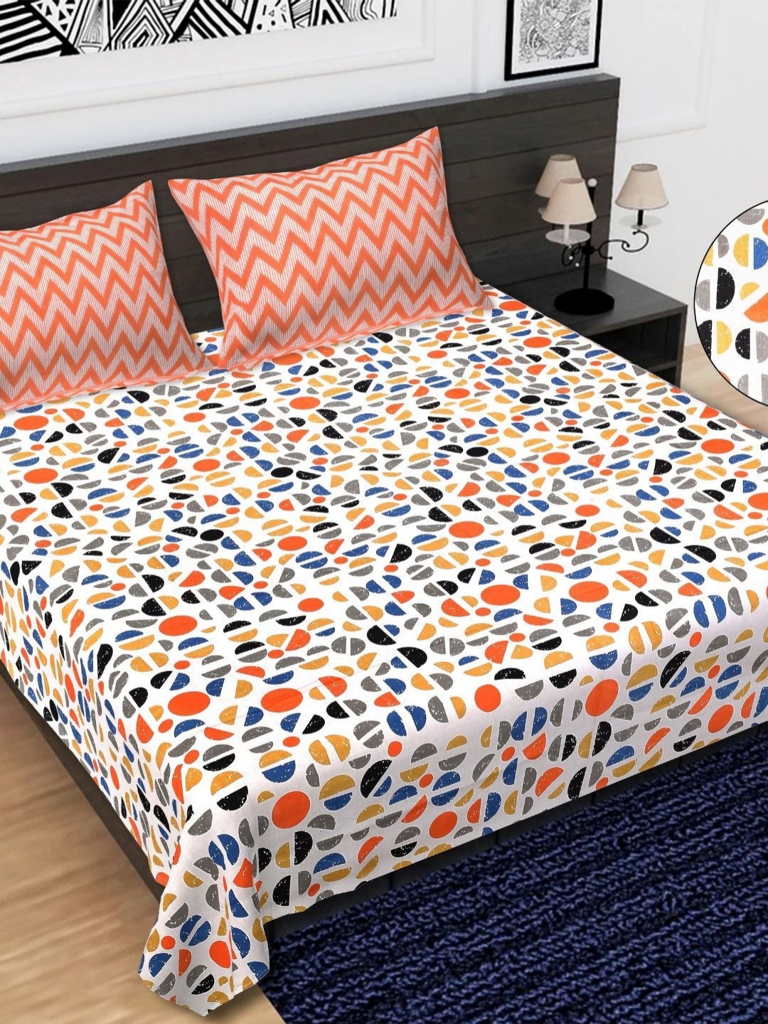 COLOURSBLOCK White Geometric Printed Cotton 144 TC Queen Bedsheet Set 2.40 m x 2.15 m
COLOURSBLOCK White Geometric Printed Cotton 144 TC Queen Bedsheet Set 2.40 m x 2.15 m