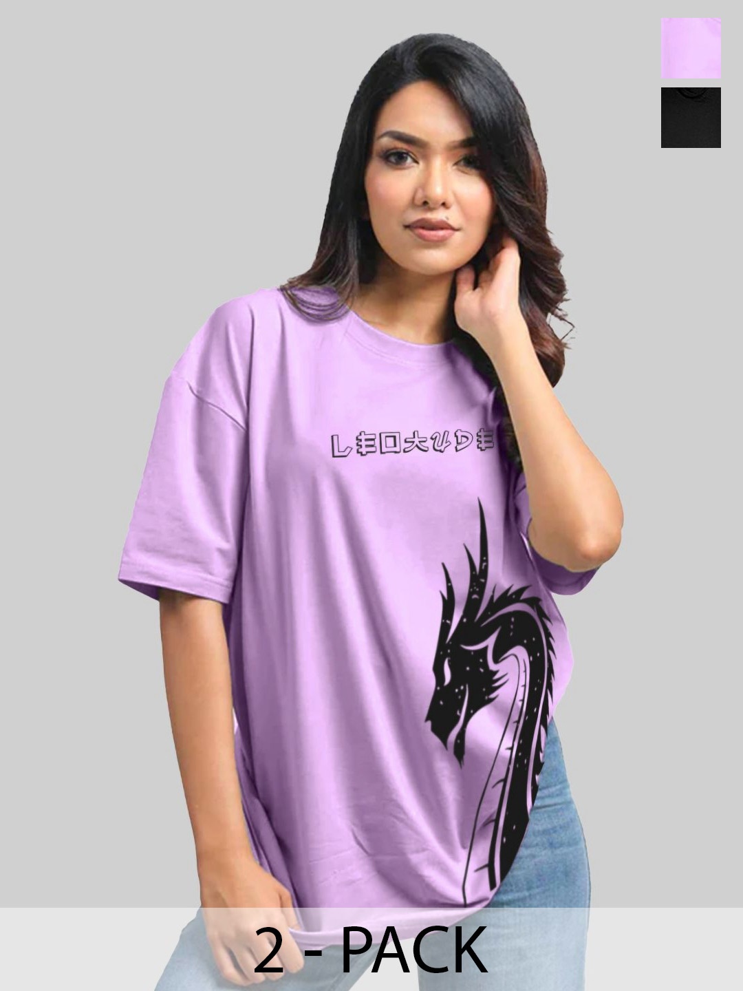 Leotude Women Pack Of 2 Graphic Printed Round Neck Cotton Oversized T-shirts, Lavender
Leotude Women Pack Of 2 Graphic Printed Round Neck Cotton Oversized T-shirts, Lavender
