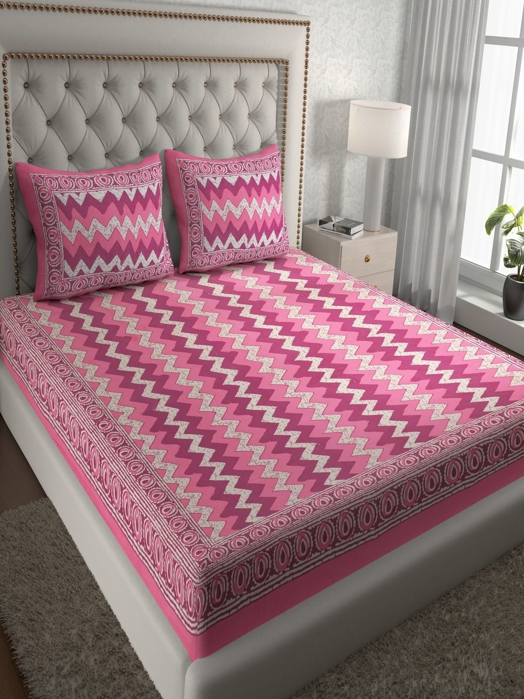 Myntra Elegant Homes Pink & White Geometric 120 TC Queen Bedsheet with 2 Pillow Covers
Myntra Elegant Homes Pink & White Geometric 120 TC Queen Bedsheet with 2 Pillow Covers