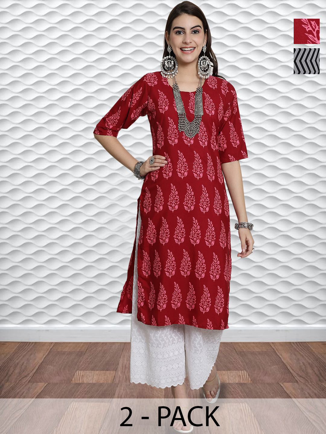 HERE&NOW Selection Of 2 Ethnic Motifs Printed Round Neck Straight Kurtas, Red
HERE&NOW Selection Of 2 Ethnic Motifs Printed Round Neck Straight Kurtas, Red