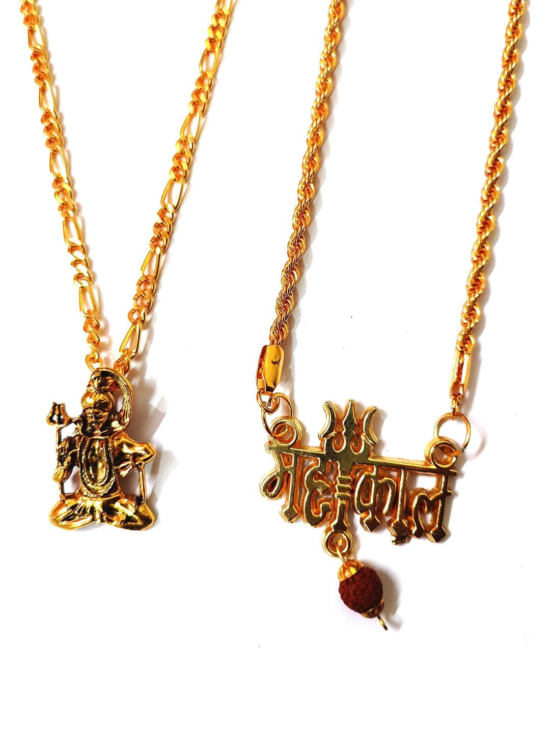Anvika Set of 2 Metal Chain, Gold
Anvika Set of 2 Metal Chain, Gold