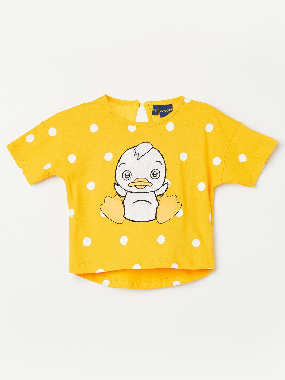 Juniors by Lifestyle Girls Yellow Printed Drop-Shoulder Sleeves Applique Cotton T-shirt
Juniors by Lifestyle Girls Yellow Printed Drop-Shoulder Sleeves Applique Cotton T-shirt