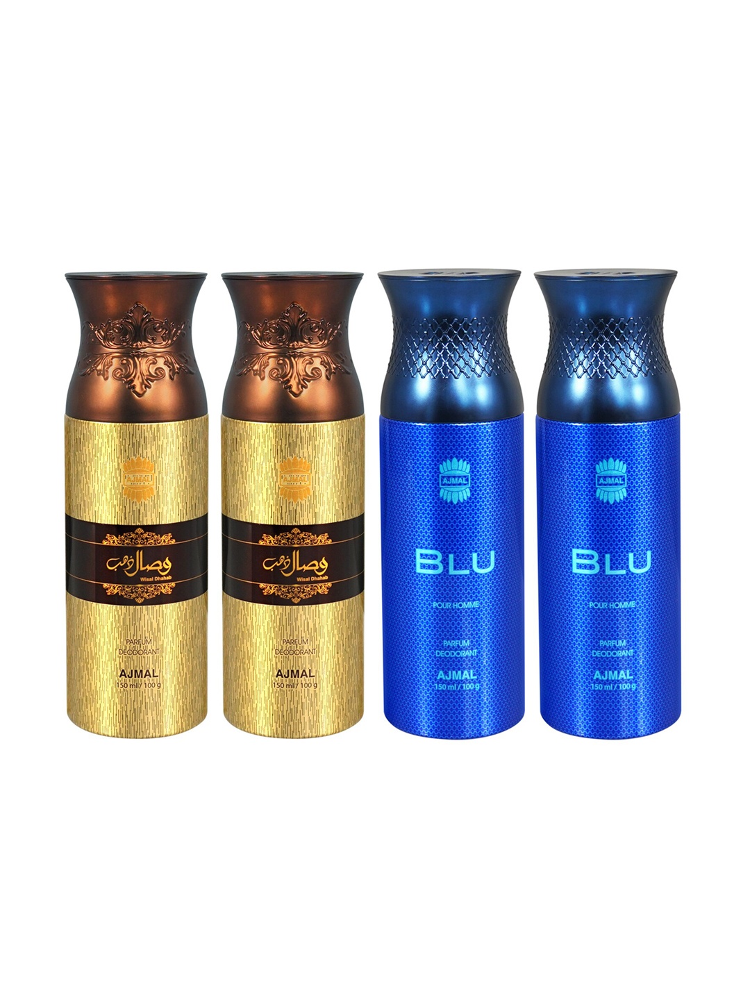 Ajmal Men Set Of 2 Blu Deodorant & Set Of 2 Wisal Dhahab Deodorant Spray - 150ml Each, Blue
Ajmal Men Set Of 2 Blu Deodorant & Set Of 2 Wisal Dhahab Deodorant Spray - 150ml Each, Blue