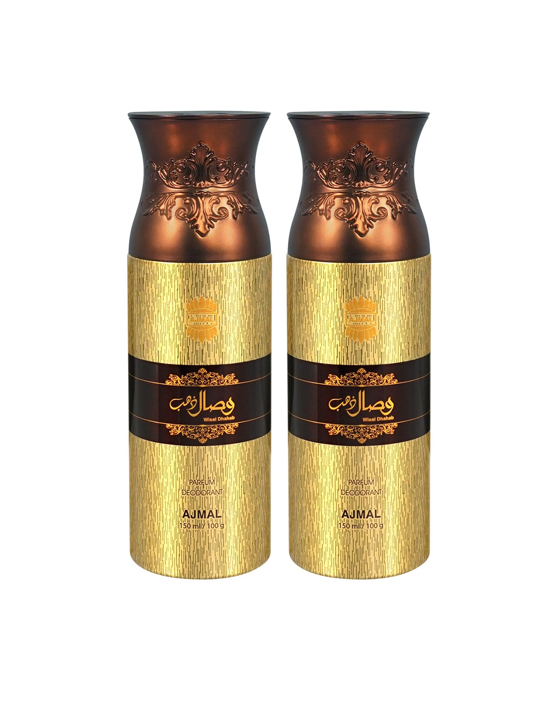 Ajmal Set of 2 Wisal Dhahab Deodorant Spray - 150ml Each, Gold