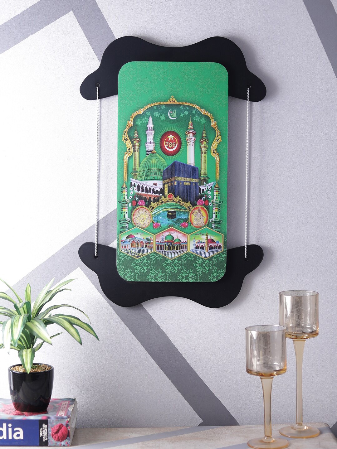 Home Sparkle Sparkling Digital Print Mosque On Wooden Frame Wall Art, Green