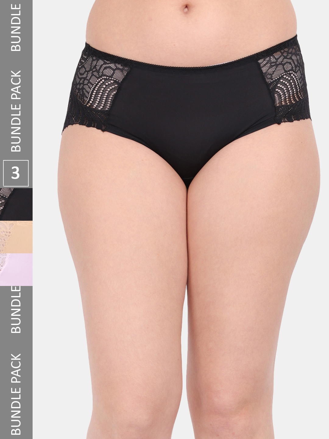 Amour Secret Women Pack Of 3 Lace Anti-Microbial Hipster Briefs P3327_Blk_Nud_Pnk, Black
Amour Secret Women Pack Of 3 Lace Anti-Microbial Hipster Briefs P3327_Blk_Nud_Pnk, Black