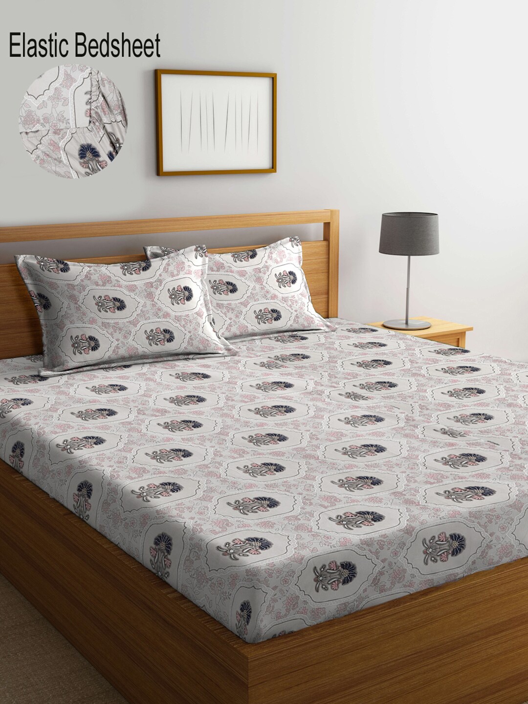 KLOTTHE White Floral Printed 300 TC Fitted Super King Double Bedsheet with 2 Pillow Covers
KLOTTHE White Floral Printed 300 TC Fitted Super King Double Bedsheet with 2 Pillow Covers