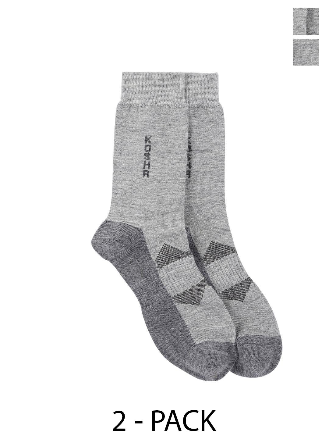 Kosha Men Pack of 2 Light Grey & Dark Grey Merino Wool Regular Length Warm Technical Socks
Kosha Men Pack of 2 Light Grey & Dark Grey Merino Wool Regular Length Warm Technical Socks