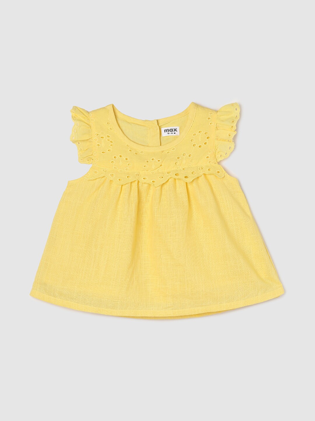 max Cotton Top, Yellow