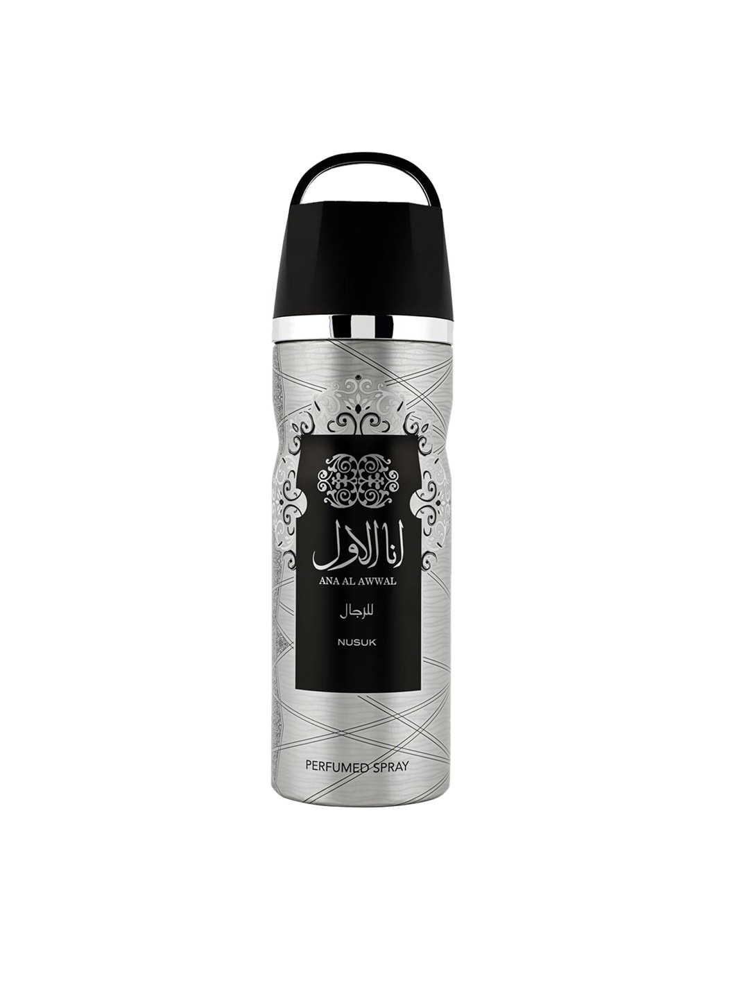 NUSUK Men Ana Al Awwal Silver Deodorant 200ml, Grey