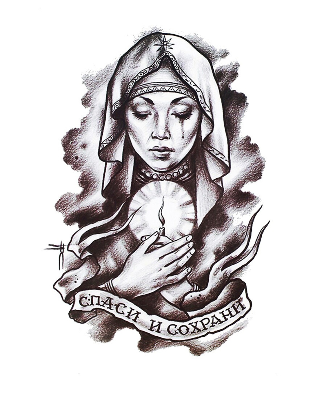 S.A.V.I. Sticker Mother Virgin Mary Cross Water Proof & Long Lasting Temporary 3D Tattoo Stickers, Black
S.A.V.I. Sticker Mother Virgin Mary Cross Water Proof & Long Lasting Temporary 3D Tattoo Stickers, Black