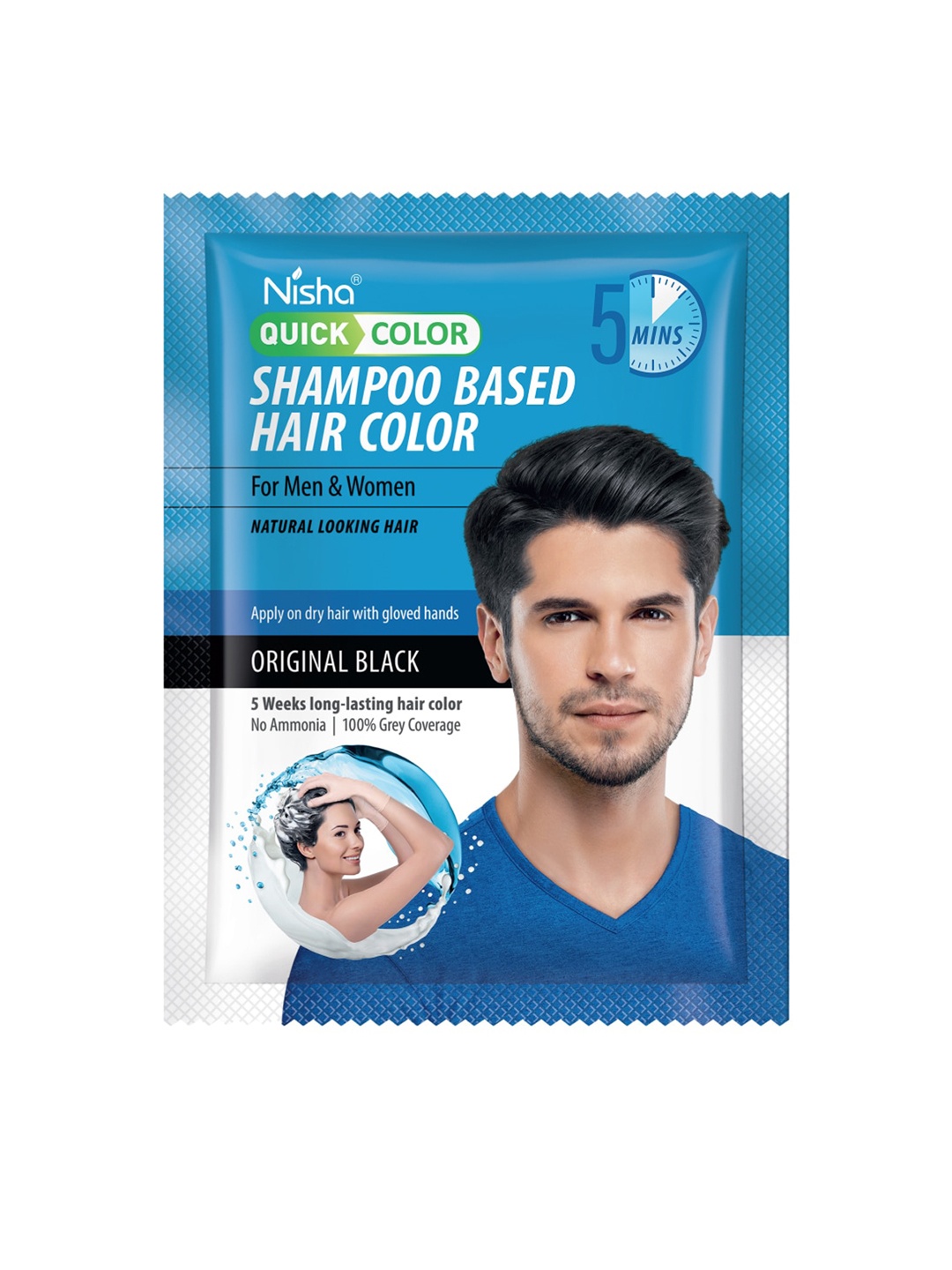Nisha Set Of 3 Sachets Quick Color Shampoo Based Hair Color 20 ml Each - Original Black
Nisha Set Of 3 Sachets Quick Color Shampoo Based Hair Color 20 ml Each - Original Black