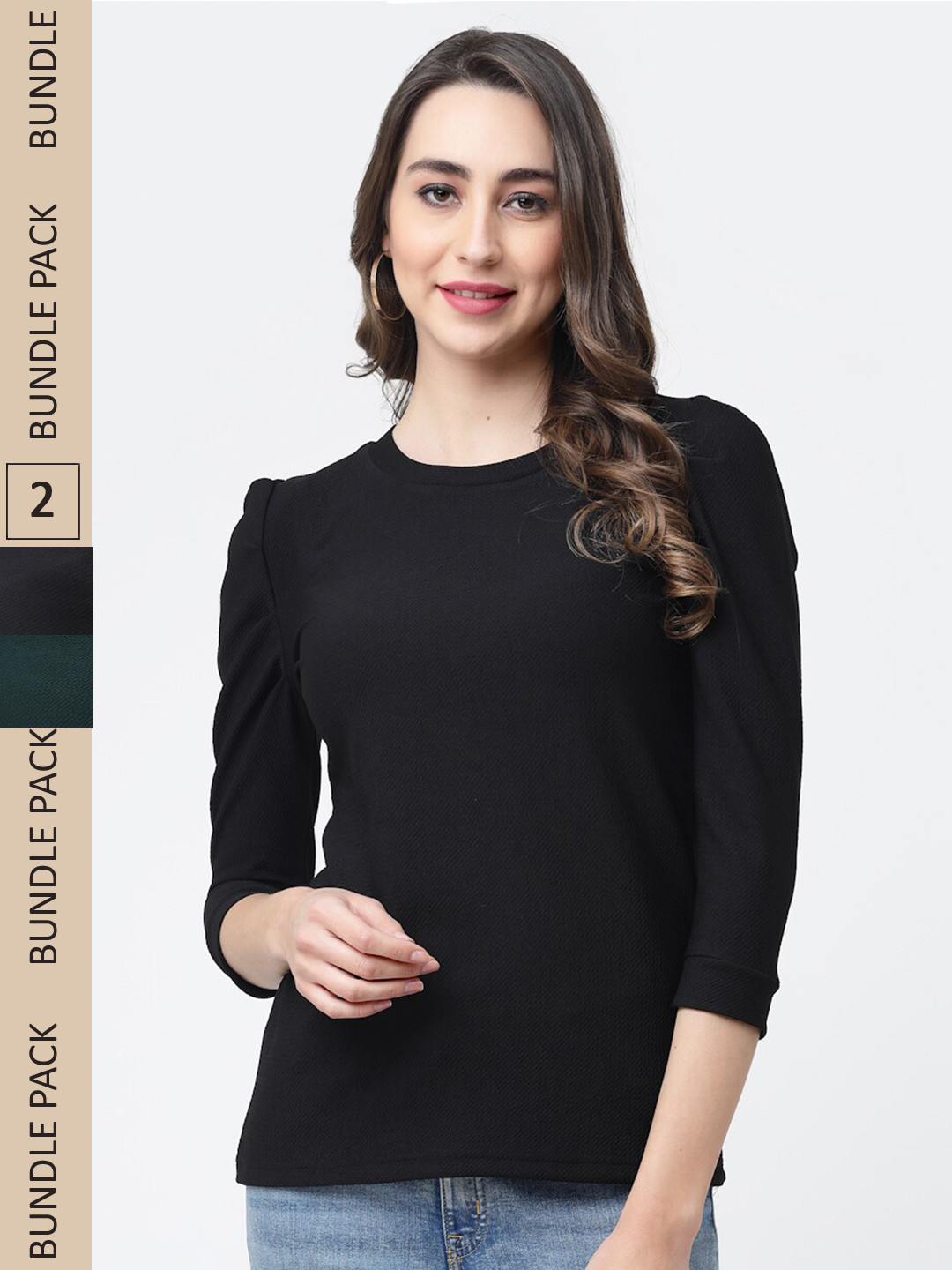 MISS AYSE Pack Of 2 Puffed Three Quarter Sleeve Cotton Top, Black 
MISS AYSE Pack Of 2 Puffed Three Quarter Sleeve Cotton Top, Black