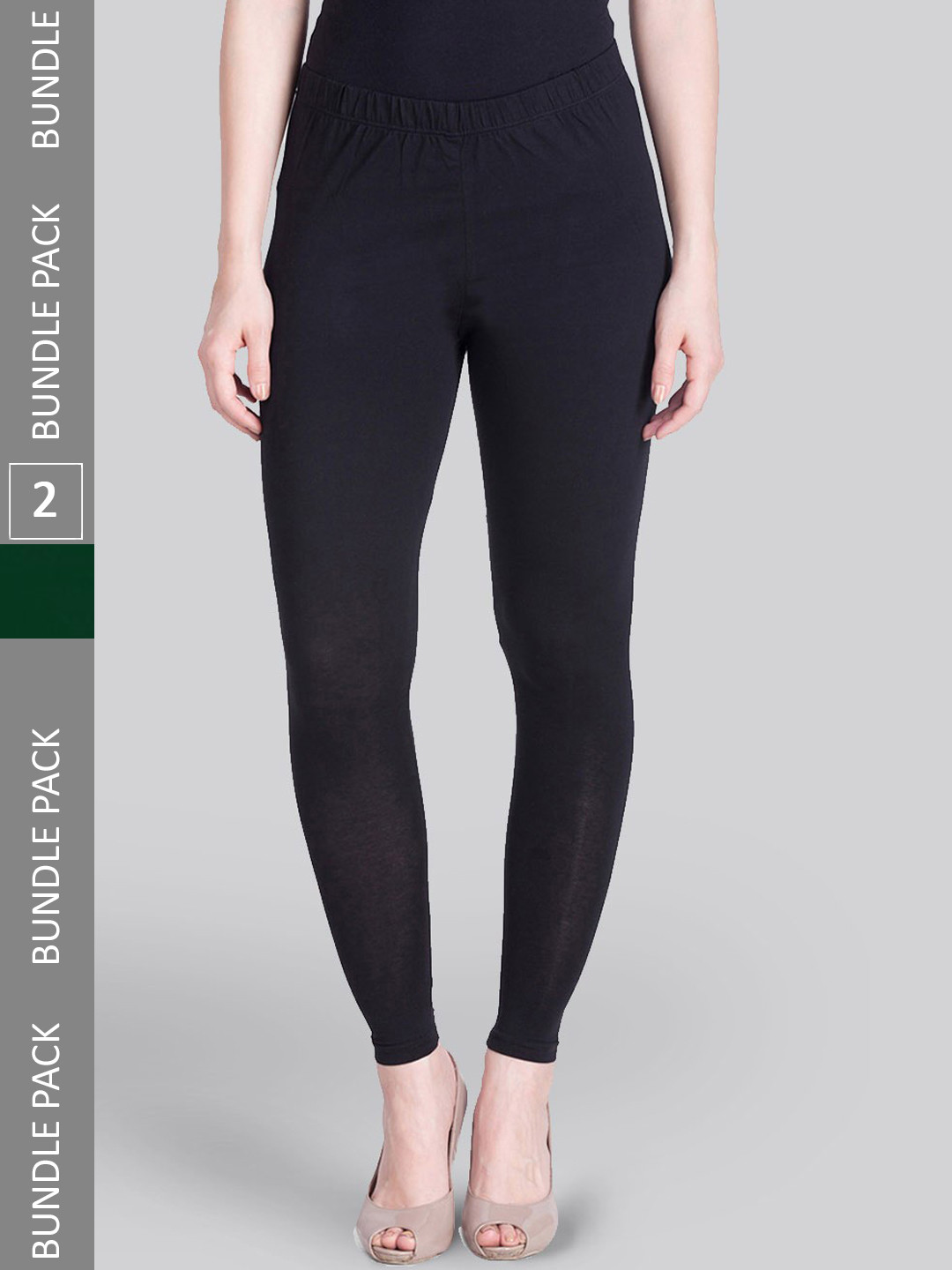 LYRA Pack of 2 Flexible Comfort-Fit Ankle-Length Leggings, Green
LYRA Pack of 2 Flexible Comfort-Fit Ankle-Length Leggings, Green