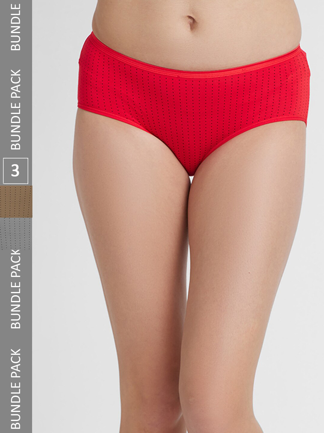 FashionRack Women Pack Of 3 Assorted Printed Cotton Hipster Briefs 
FashionRack Women Pack Of 3 Assorted Printed Cotton Hipster Briefs