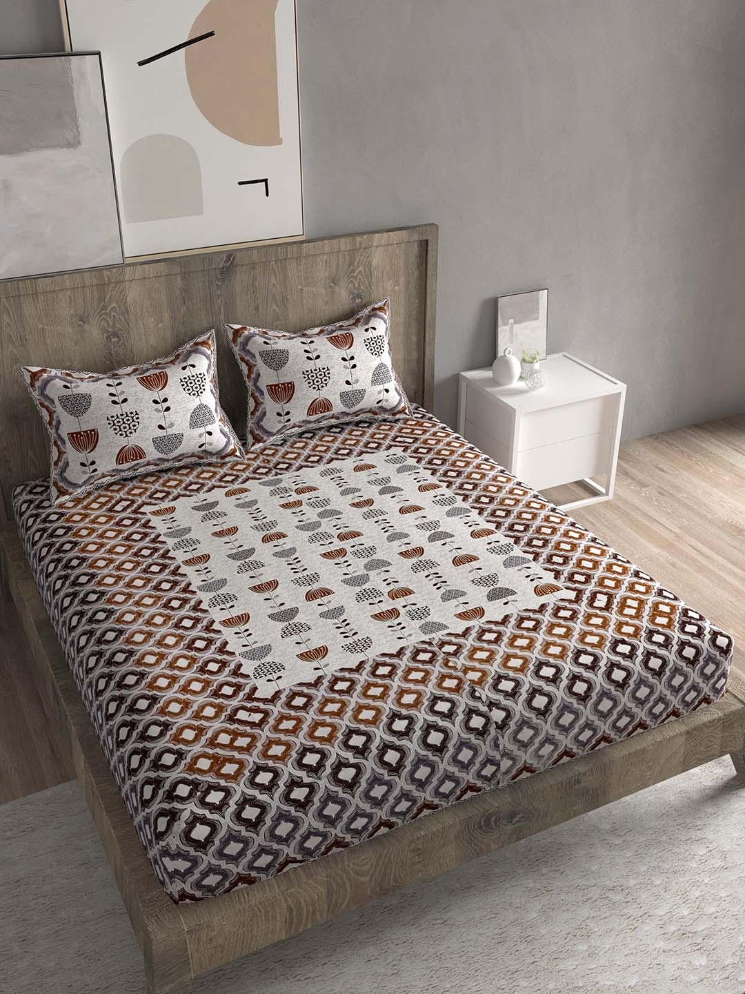 Spangle Brown & White Ethnic Motifs 260 TC Cotton King Bedsheet With 2 Pillow Covers
Spangle Brown & White Ethnic Motifs 260 TC Cotton King Bedsheet With 2 Pillow Covers