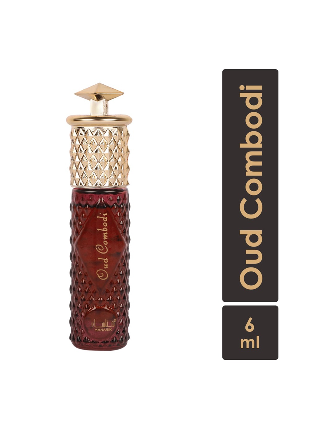 MANASIK Men Set Of 2 Long Lasting Attars - 6 ml Each - Oud Combodi & Blanc Leopard, Maroon
MANASIK Men Set Of 2 Long Lasting Attars - 6 ml Each - Oud Combodi & Blanc Leopard, Maroon
