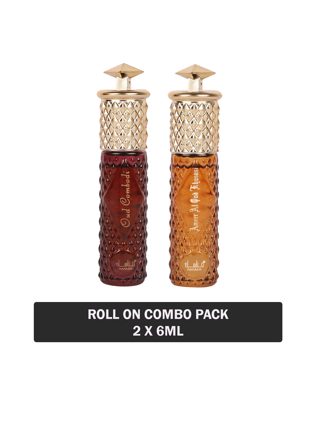 MANASIK Set Of 2 Long Lasting Attars 6 ml Each - Oud Combodi & Ameer Al Oud Khusnsi, Orange
MANASIK Set Of 2 Long Lasting Attars 6 ml Each - Oud Combodi & Ameer Al Oud Khusnsi, Orange