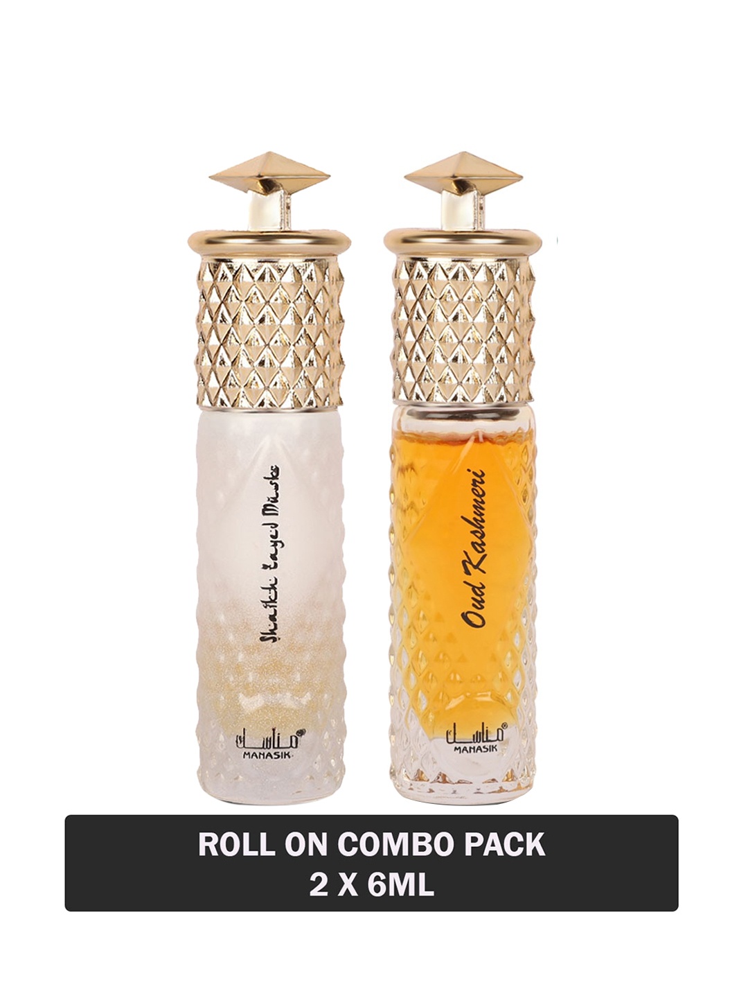 MANASIK Men Set of 2 Long Lasting Roll-On Attar 6ml each- Shaikh Zayed Musk & Oud Kashmeri, Multi
MANASIK Men Set of 2 Long Lasting Roll-On Attar 6ml each- Shaikh Zayed Musk & Oud Kashmeri, Multi