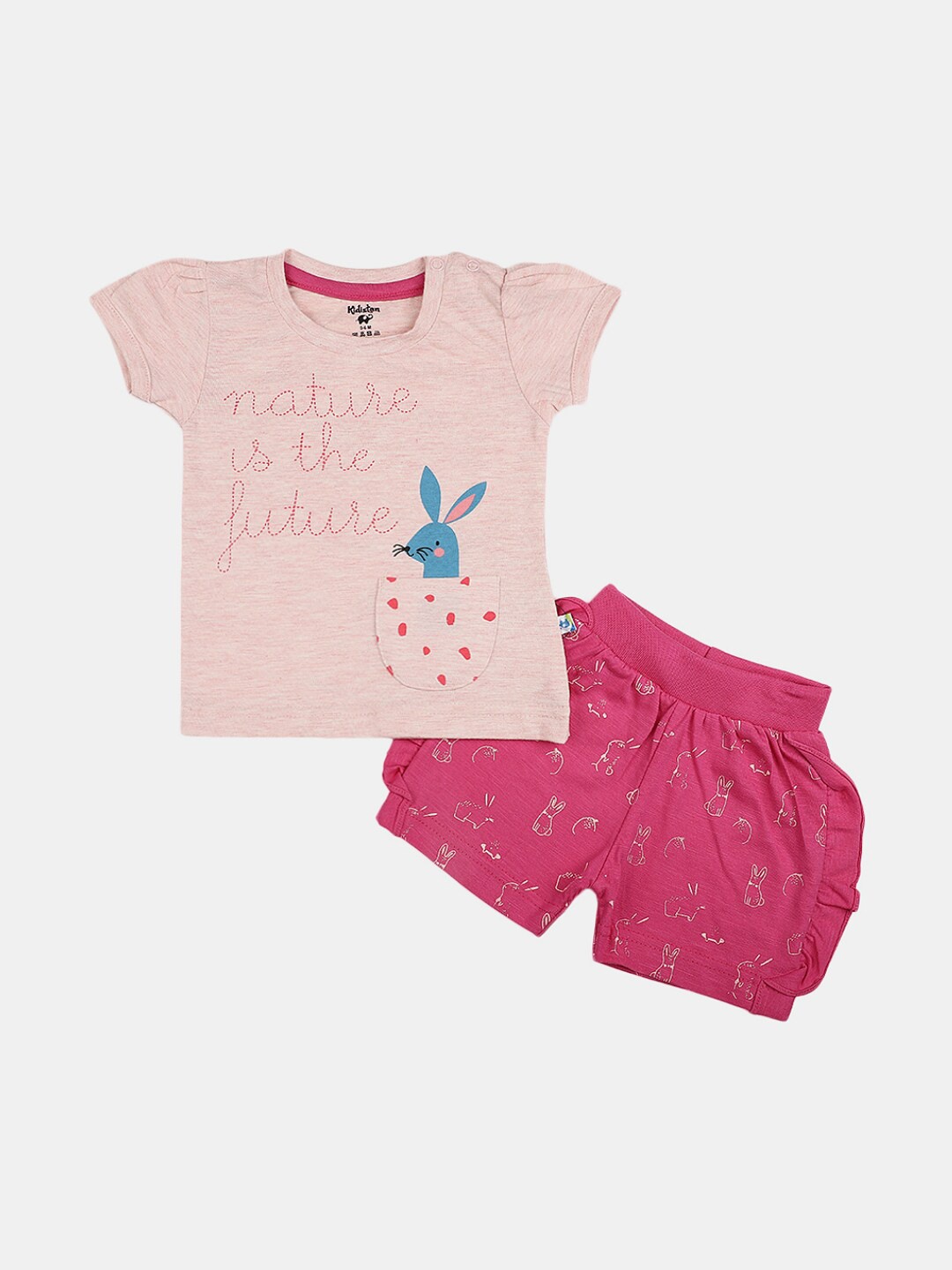V-Mart Infant Girls Printed Pure Cotton Round Neck Top with Shorts Clothing Set, Pink
V-Mart Infant Girls Printed Pure Cotton Round Neck Top with Shorts Clothing Set, Pink