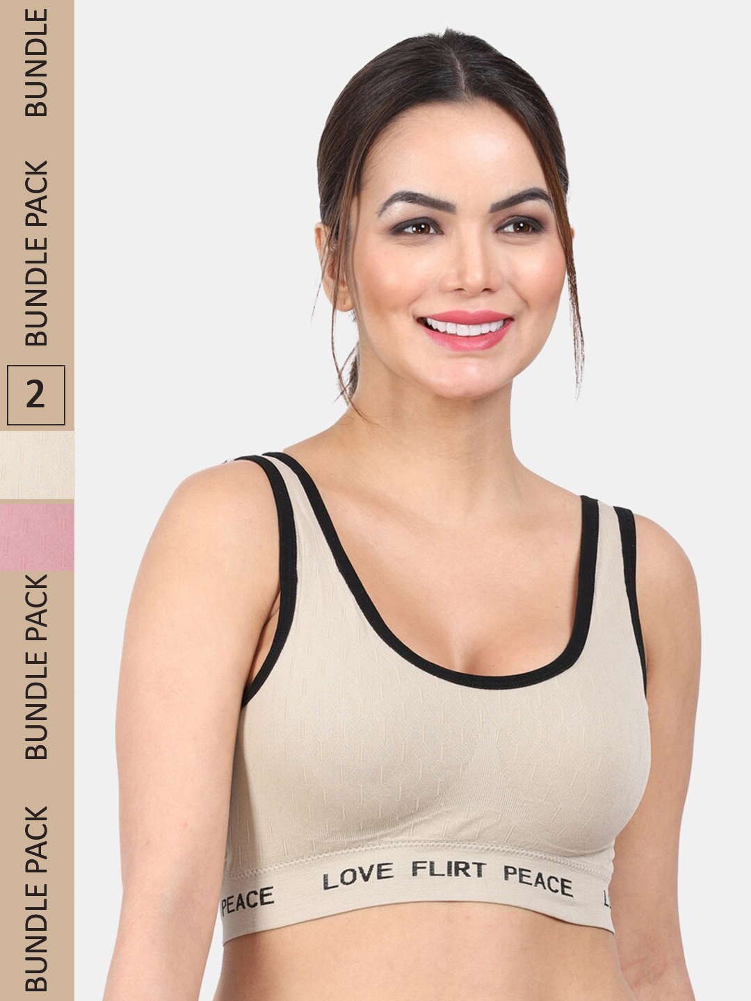 Amour Secret Pack Of 2 Lightly Padded Full Coverage Seamless Slip-On Sports Bra, Beige
Amour Secret Pack Of 2 Lightly Padded Full Coverage Seamless Slip-On Sports Bra, Beige