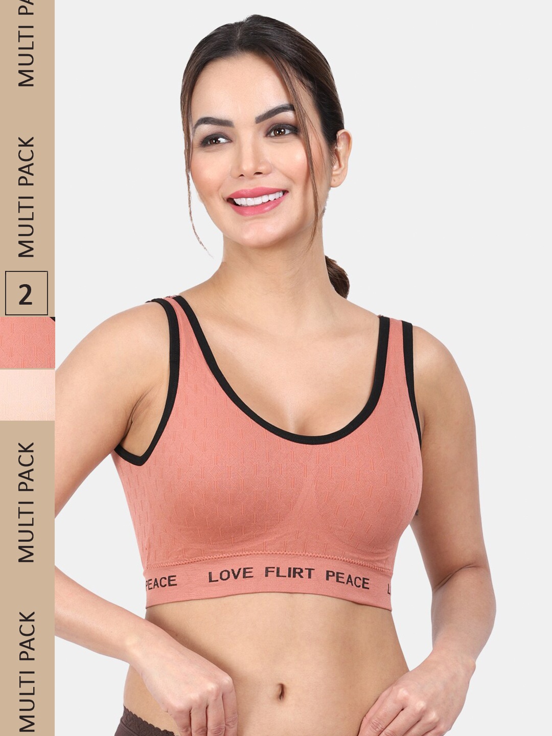 Amour Secret Pack Of 2 Full Coverage Lightly Padded Medium Impact Anti-Odour Sports Bra, Beige
Amour Secret Pack Of 2 Full Coverage Lightly Padded Medium Impact Anti-Odour Sports Bra, Beige