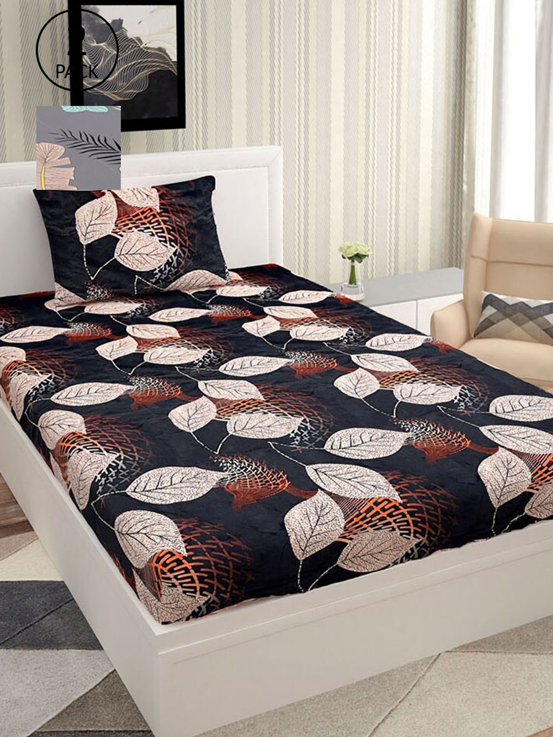 Urban Magic Grey & Black Floral Printed 130 TC 2 Single Bedsheets With 2 Pillow Covers
Urban Magic Grey & Black Floral Printed 130 TC 2 Single Bedsheets With 2 Pillow Covers