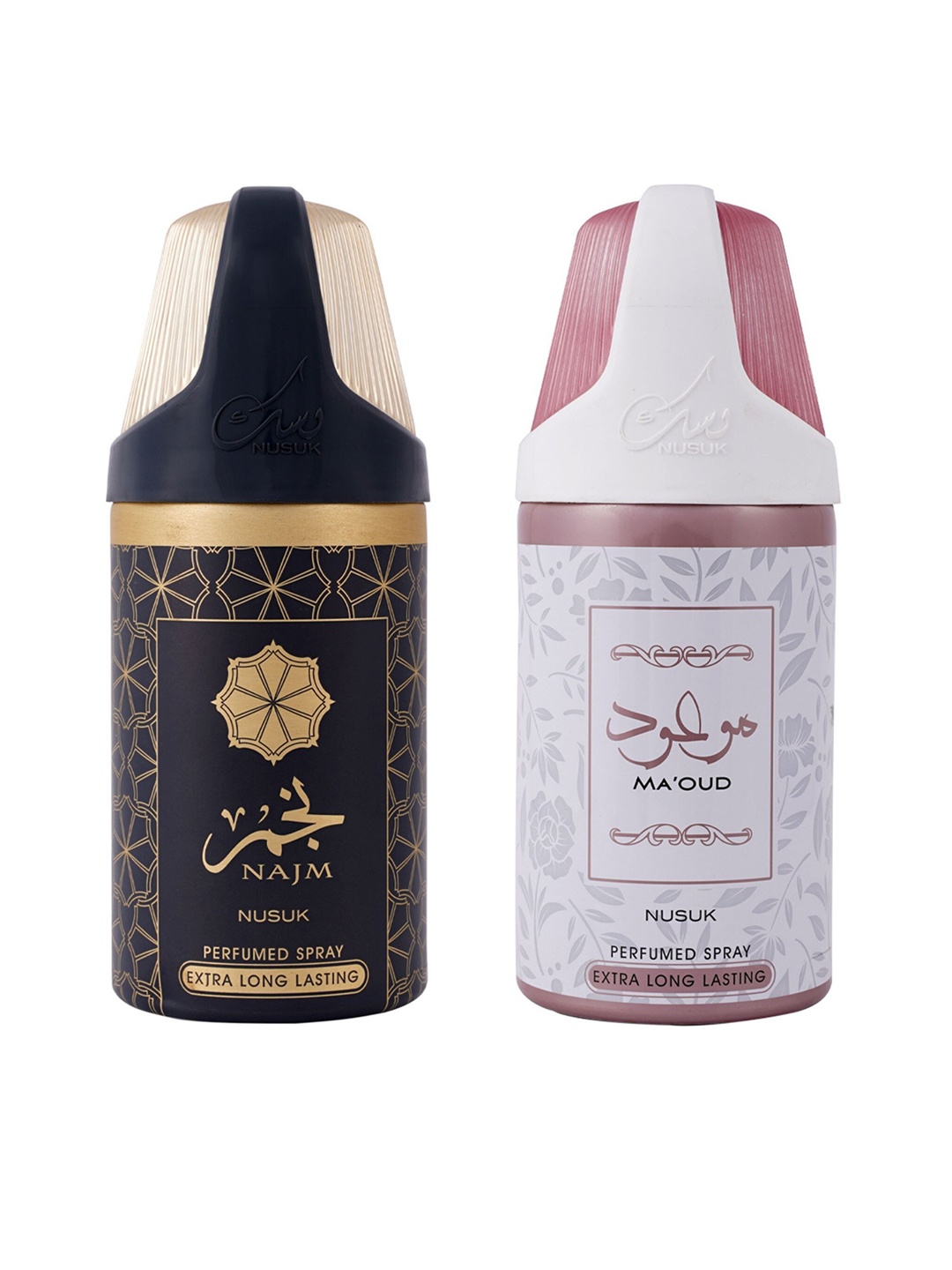 NUSUK Men Set of 2 Premium Long-Lasting Deodorants 250 ml each - Najm & Ma Oud, Black
NUSUK Men Set of 2 Premium Long-Lasting Deodorants 250 ml each - Najm & Ma Oud, Black