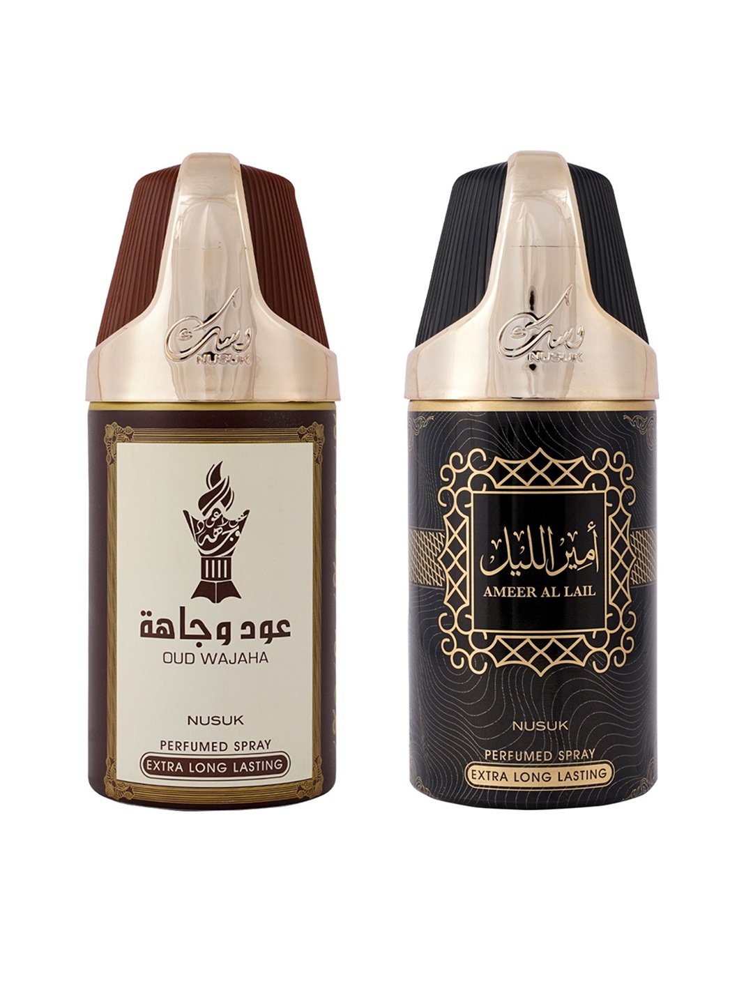 NUSUK Set of 2 Premium Long-Lasting Deodorants 250 ml each - Oud Wajah & Ameer Al Lail, Grey
NUSUK Set of 2 Premium Long-Lasting Deodorants 250 ml each - Oud Wajah & Ameer Al Lail, Grey