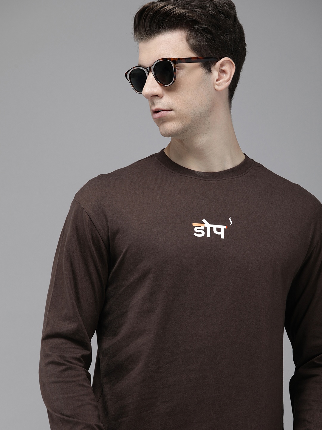 Bewakoof Pure Cotton Typography Printed Drop-Shoulder Sleeves Oversized T-shirt, Brown
Bewakoof Pure Cotton Typography Printed Drop-Shoulder Sleeves Oversized T-shirt, Brown