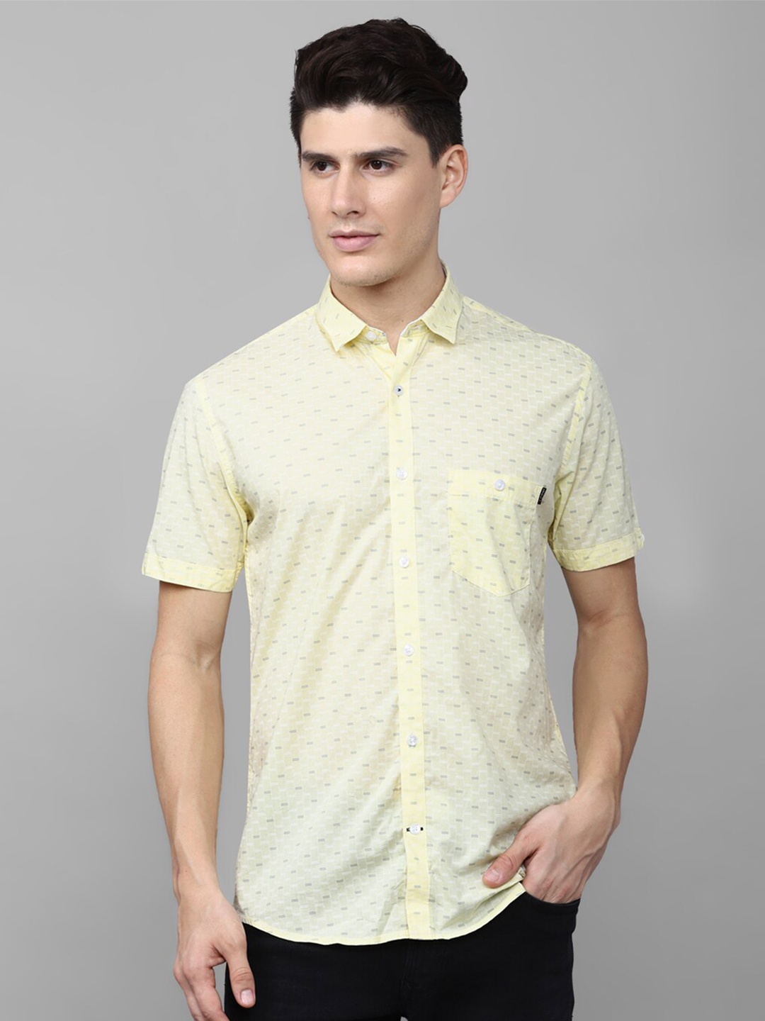 Louis Philippe Sport Plus Size Geometric Printed Slim Fit Cotton Casual Shirt, Yellow
Louis Philippe Sport Plus Size Geometric Printed Slim Fit Cotton Casual Shirt, Yellow