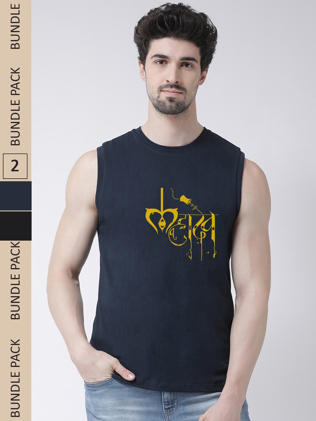 Friskers Pack Of 2 Typography Printed Sleeveless Slim Fit Pure Cotton Sports T-shirt, Navy blue
Friskers Pack Of 2 Typography Printed Sleeveless Slim Fit Pure Cotton Sports T-shirt, Navy blue