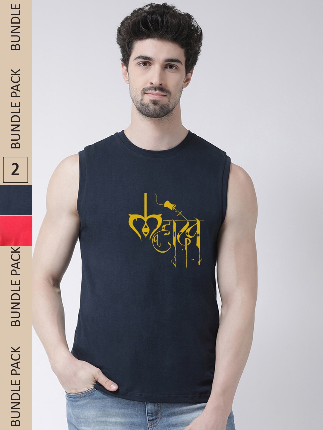 Friskers Pack Of 2 Typography Printed Sleeveless Pure Cotton Slim Fit T-shirt, Navy blue
Friskers Pack Of 2 Typography Printed Sleeveless Pure Cotton Slim Fit T-shirt, Navy blue