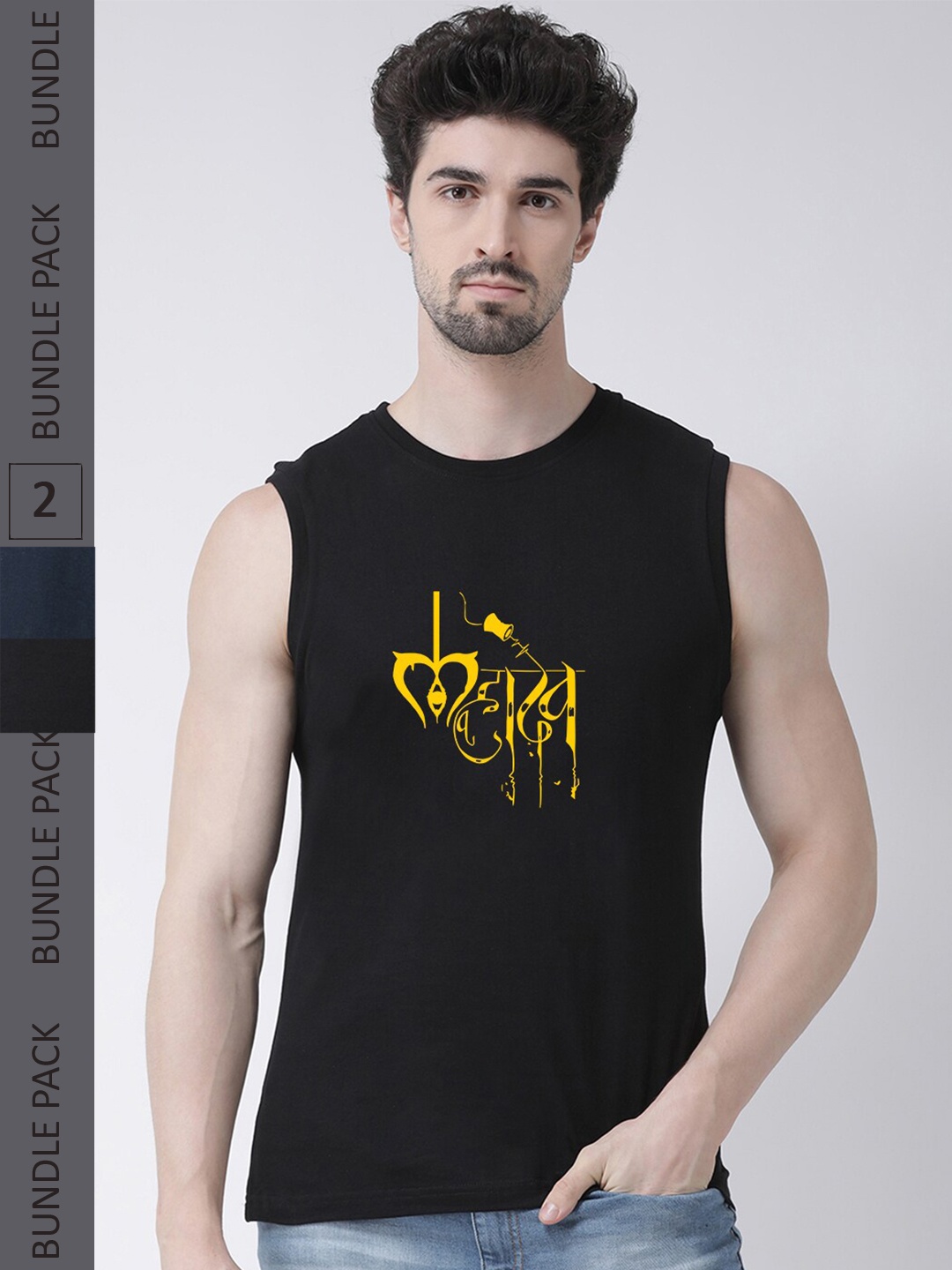Friskers Pack Of 2 Typography Printed Sleeveless Cotton Slim Fit T-shirt, Black
Friskers Pack Of 2 Typography Printed Sleeveless Cotton Slim Fit T-shirt, Black
