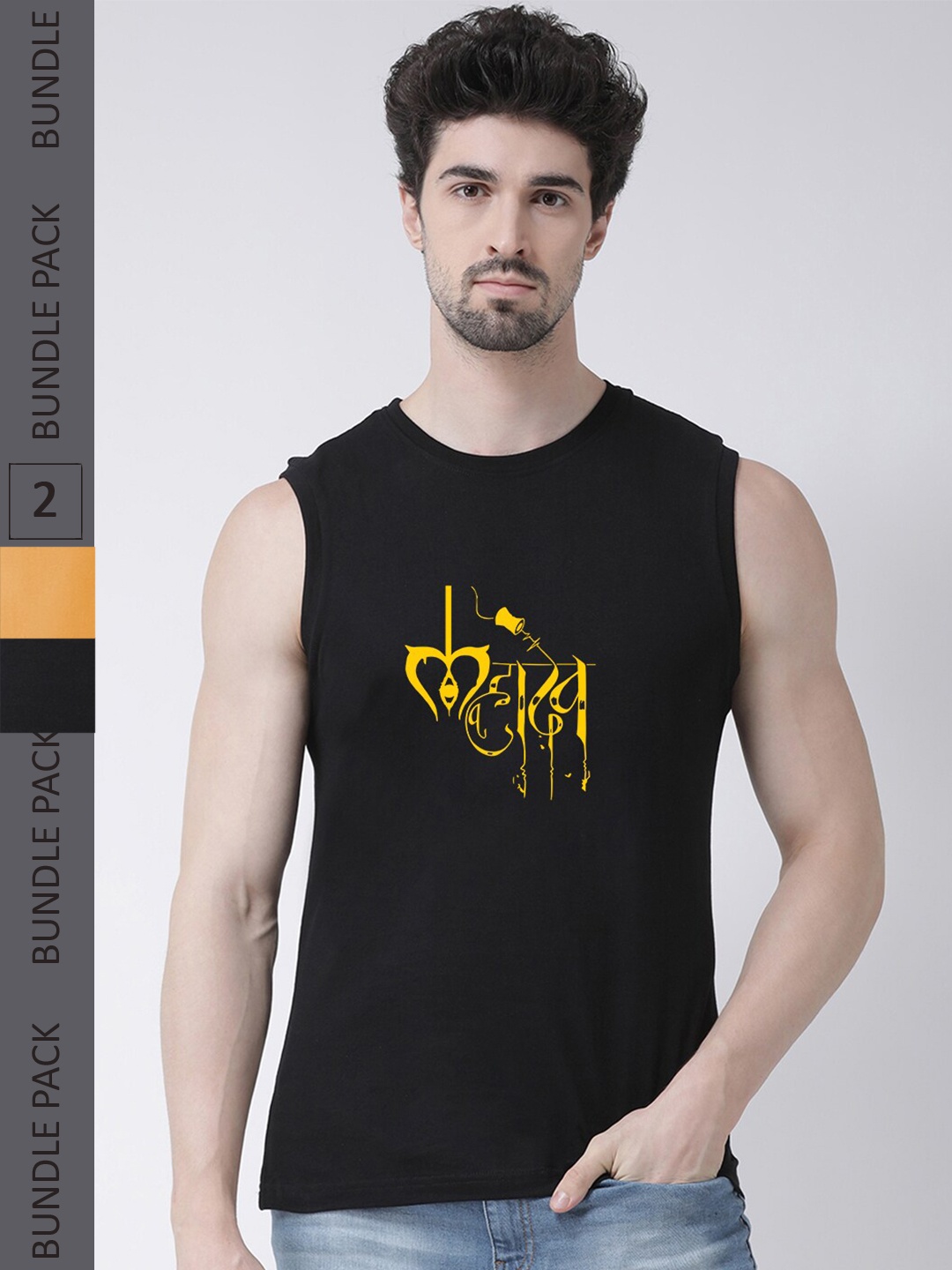 Friskers Pack Of 2 Graphic Printed Sleeveless Slim Fit Pure Cotton T-shirts, Black
Friskers Pack Of 2 Graphic Printed Sleeveless Slim Fit Pure Cotton T-shirts, Black
