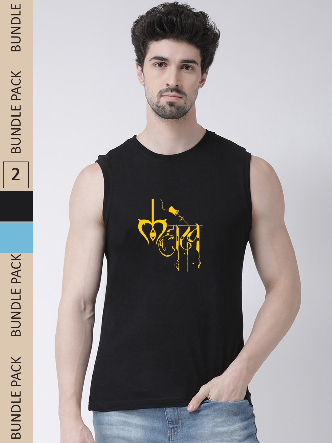 Friskers Pack Of 2 Typography Printed Sleeveless Cotton Slim Fit T-shirt, Black
Friskers Pack Of 2 Typography Printed Sleeveless Cotton Slim Fit T-shirt, Black
