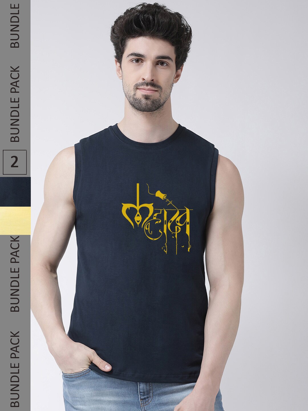 Friskers Pack Of 2 Printed Sleeveless Slim Fit Pure Cotton Sports T-shirt, Navy blue
Friskers Pack Of 2 Printed Sleeveless Slim Fit Pure Cotton Sports T-shirt, Navy blue