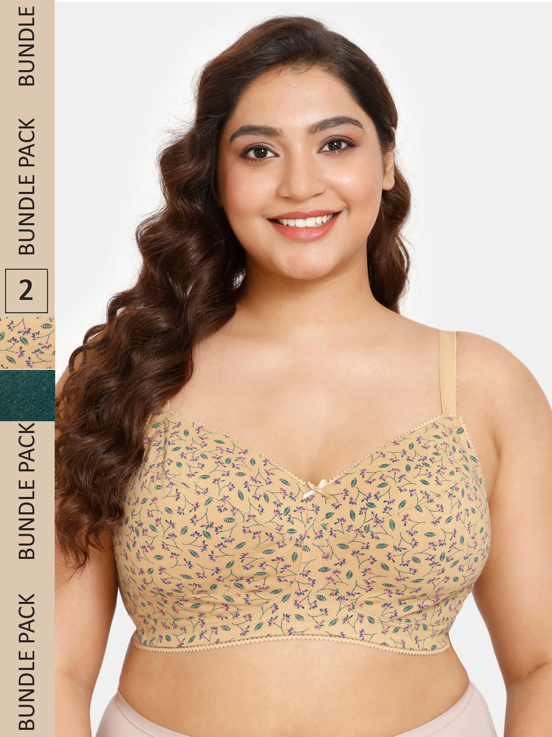 Rosaline by Zivame Pack Of 2 Printed Non-Padded Full Coverage All Day Comfort Everyday Bra, Beige
Rosaline by Zivame Pack Of 2 Printed Non-Padded Full Coverage All Day Comfort Everyday Bra, Beige