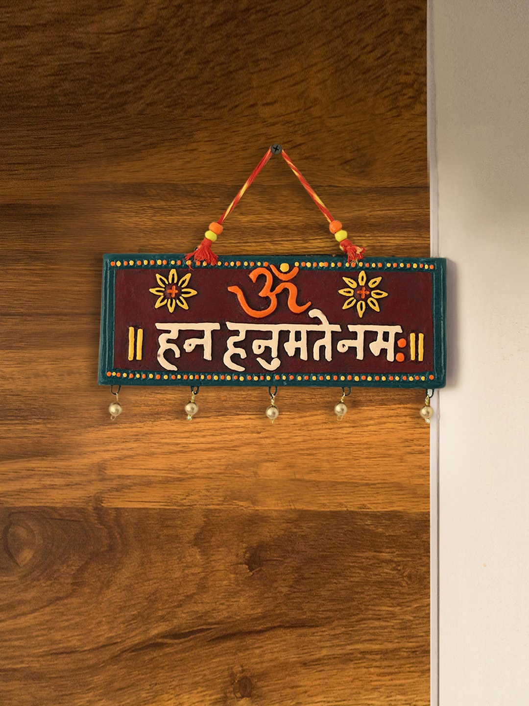 ExclusiveLane Maroon & White Om Han Hanumate Namo Namah Printed Terracotta Wall Hanging
ExclusiveLane Maroon & White Om Han Hanumate Namo Namah Printed Terracotta Wall Hanging