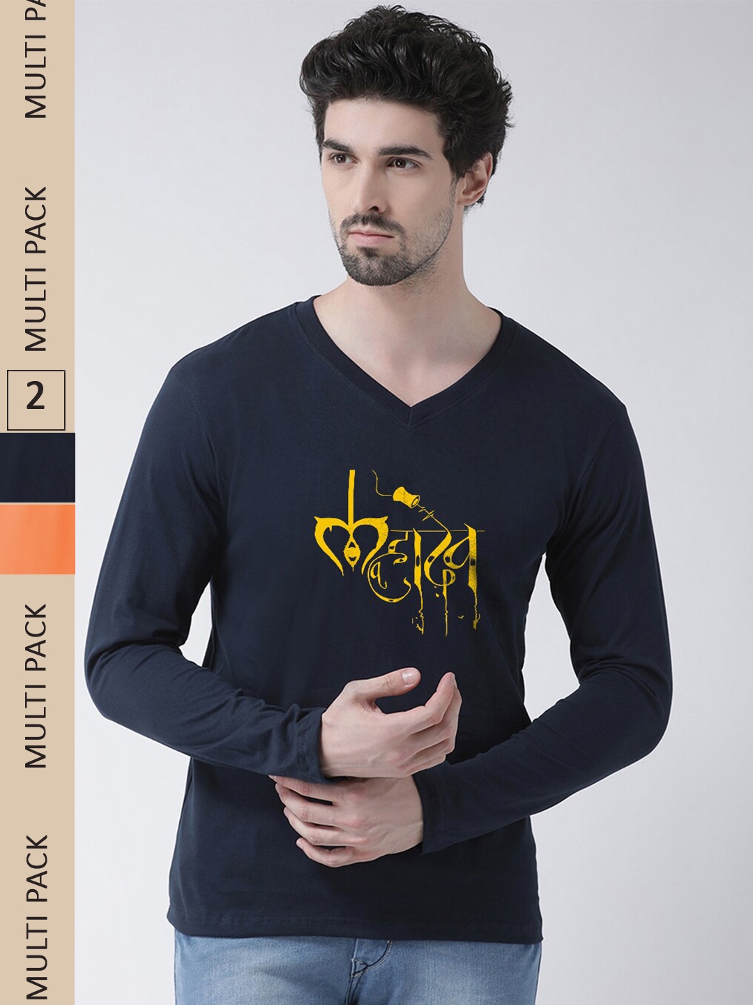 Friskers Pack Of 2 Typography Printed V- Neck Long Sleeves Cotton T-shirt, Navy blue
Friskers Pack Of 2 Typography Printed V- Neck Long Sleeves Cotton T-shirt, Navy blue