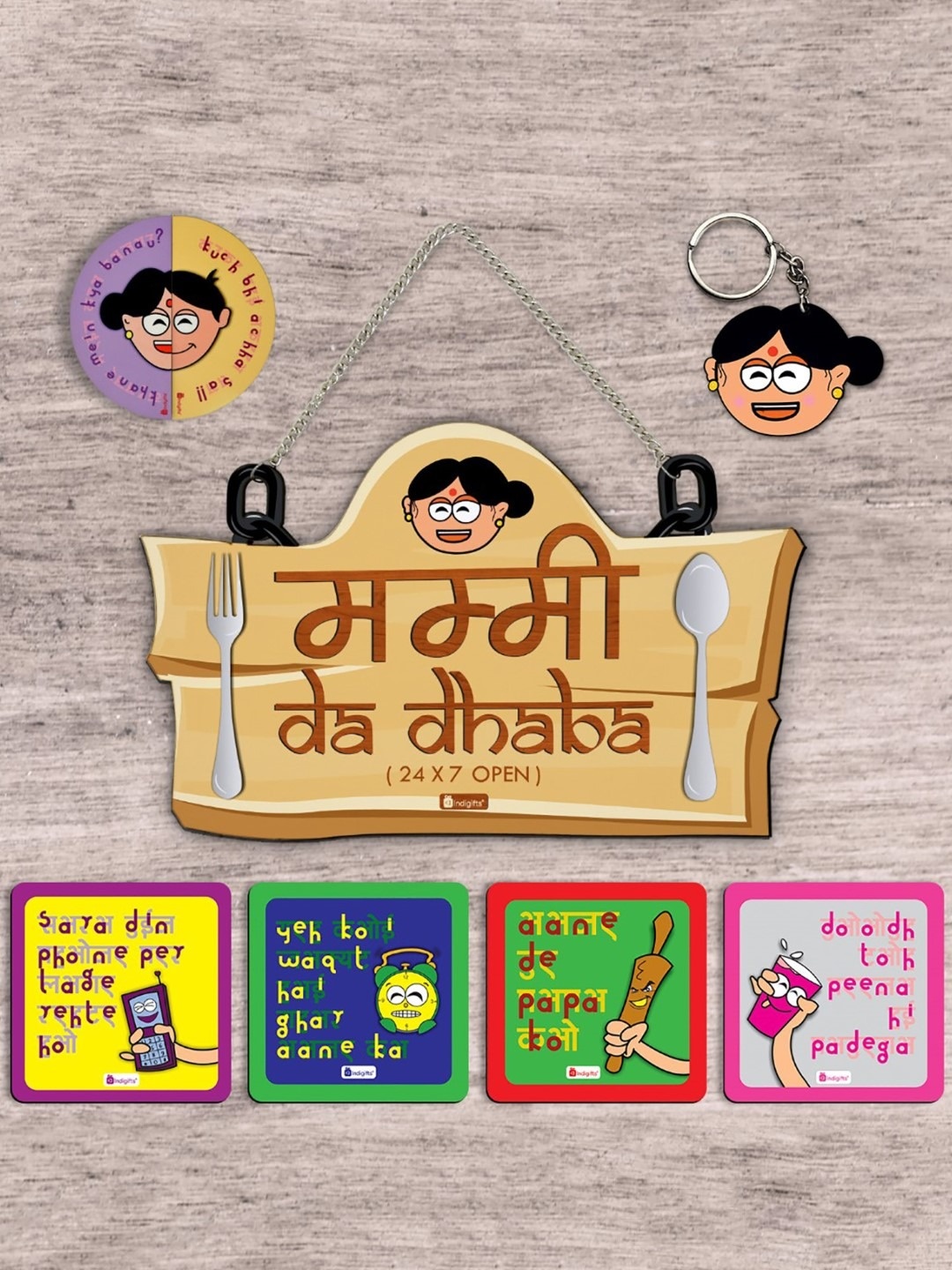 Indigifts Mummy Da Dhaba Wall Hanging Key Chain Fridge Magnet & Coaster Combo, Yellow
Indigifts Mummy Da Dhaba Wall Hanging Key Chain Fridge Magnet & Coaster Combo, Yellow
