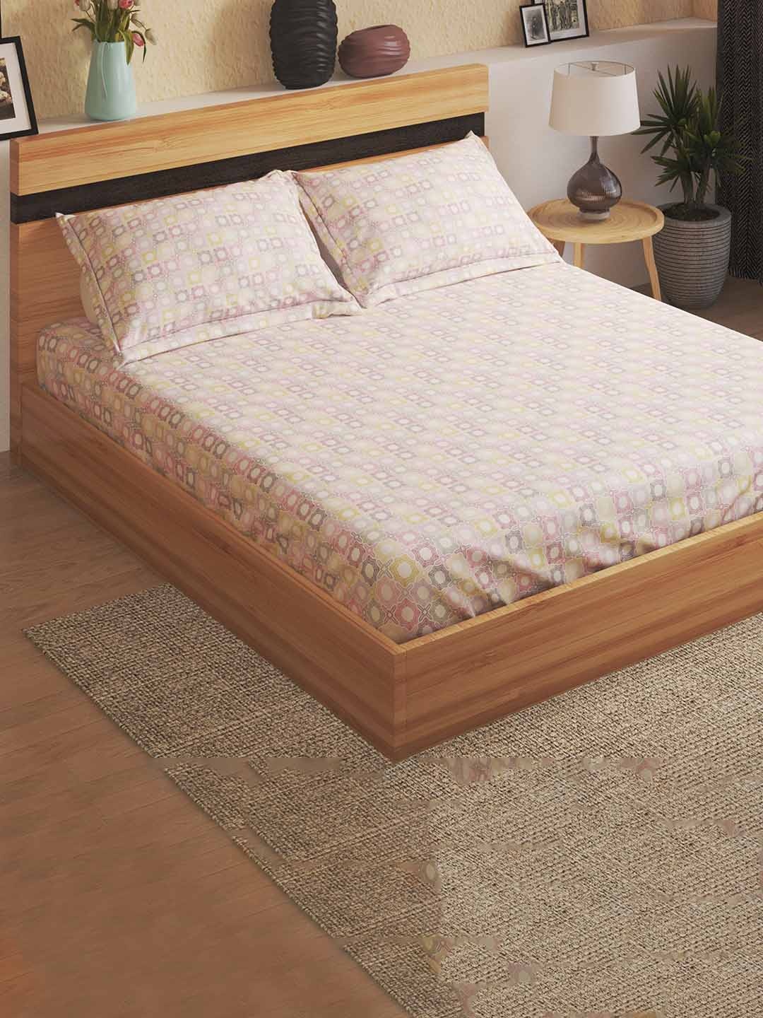 Home Centre Purple Geometric 144 TC Fitted Cotton King Bedsheet with 2 Pillow Covers
Home Centre Purple Geometric 144 TC Fitted Cotton King Bedsheet with 2 Pillow Covers
